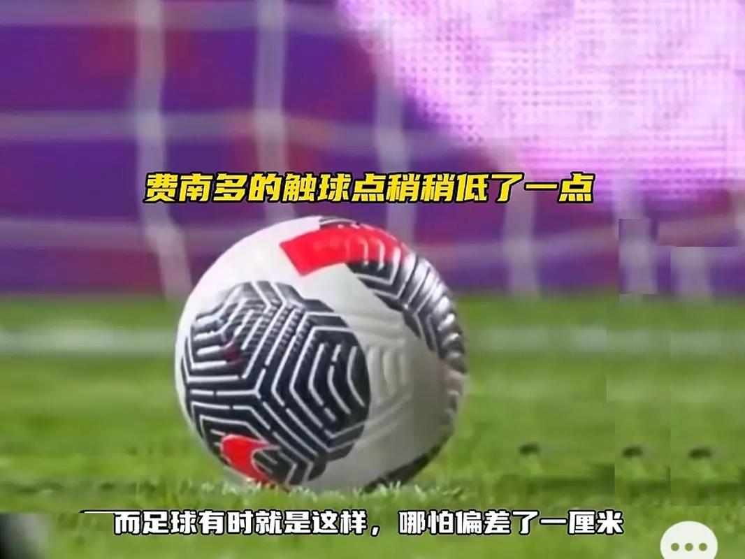 顶尖运动员
