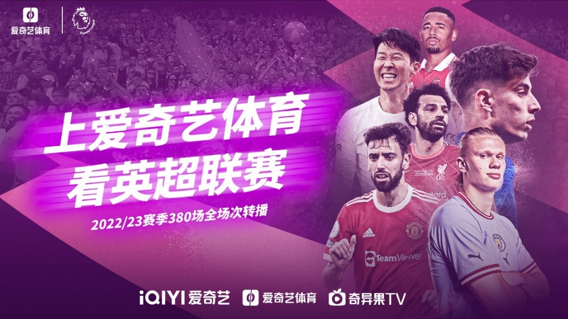 终存在的不