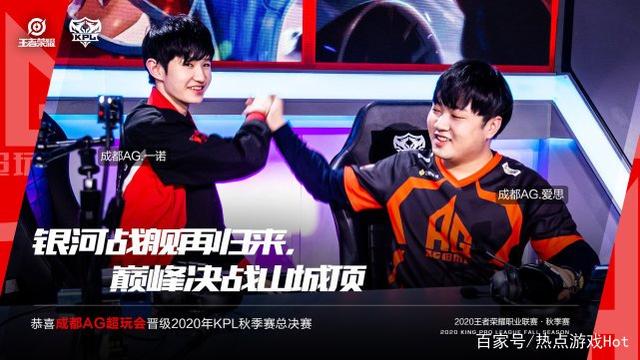和侵略性突